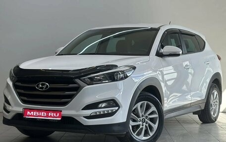 Hyundai Tucson III, 2016 год, 2 185 000 рублей, 1 фотография