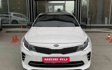 KIA Optima IV, 2017 год, 1 928 000 рублей, 2 фотография