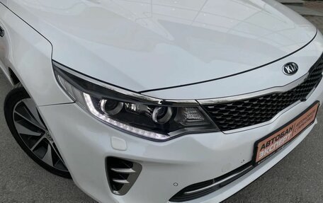 KIA Optima IV, 2017 год, 1 928 000 рублей, 12 фотография