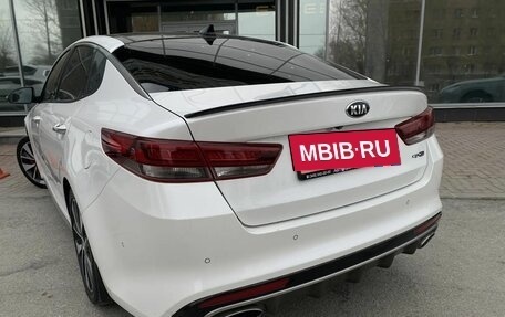 KIA Optima IV, 2017 год, 1 928 000 рублей, 9 фотография