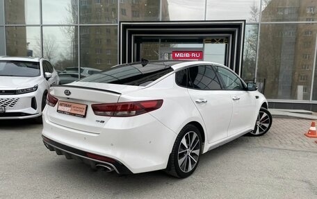 KIA Optima IV, 2017 год, 1 928 000 рублей, 7 фотография