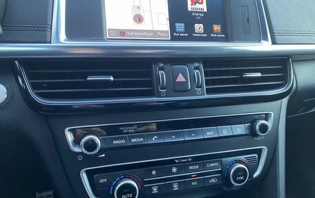 KIA Optima IV, 2017 год, 1 928 000 рублей, 23 фотография