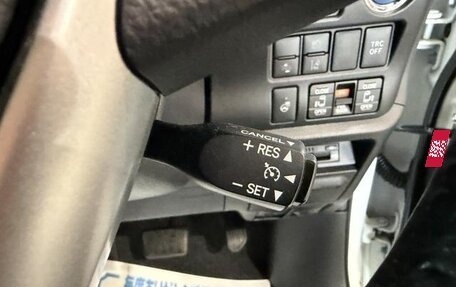 Toyota Esquire I, 2019 год, 1 748 000 рублей, 10 фотография