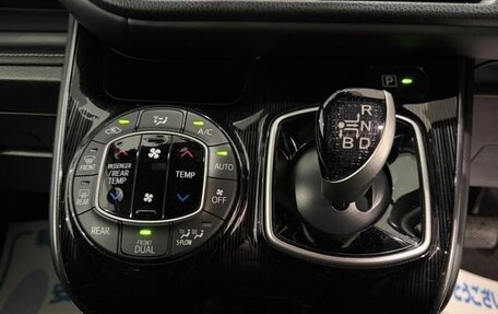 Toyota Esquire I, 2019 год, 1 748 000 рублей, 14 фотография