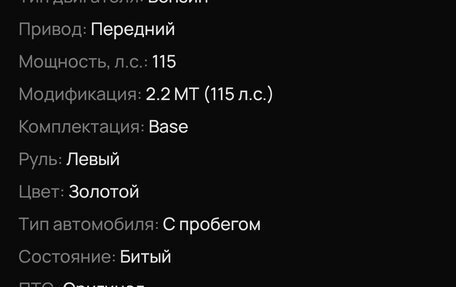 Audi 100, 1986 год, 90 000 рублей, 6 фотография