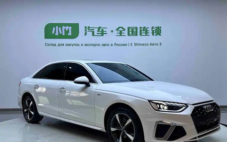 Audi A4, 2022 год, 1 990 017 рублей, 2 фотография