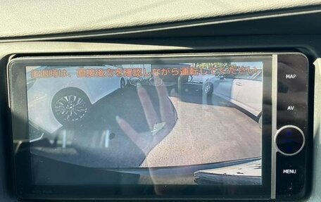 Toyota ISis I, 2013 год, 1 109 000 рублей, 16 фотография