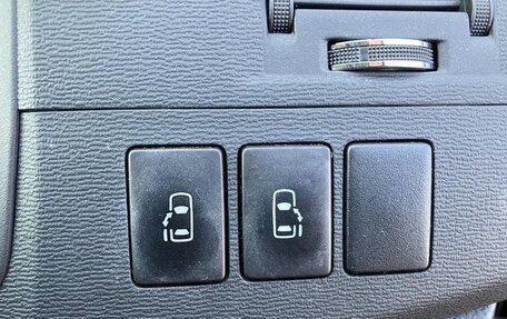 Toyota ISis I, 2013 год, 1 109 000 рублей, 13 фотография