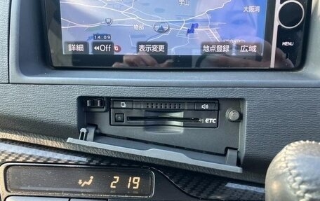 Toyota ISis I, 2013 год, 1 109 000 рублей, 17 фотография