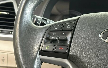 Hyundai Tucson III, 2016 год, 2 185 000 рублей, 12 фотография