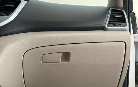 Hyundai Tucson III, 2016 год, 2 185 000 рублей, 17 фотография