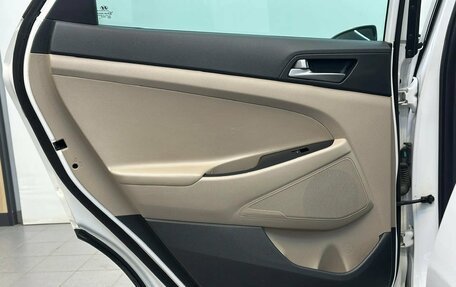 Hyundai Tucson III, 2016 год, 2 185 000 рублей, 26 фотография