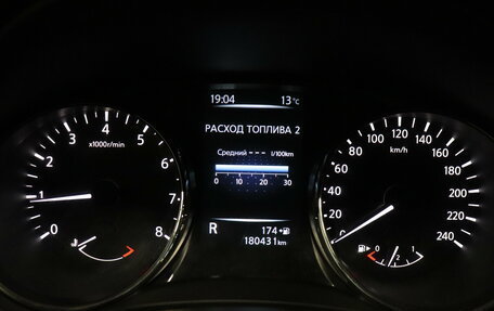 Nissan Qashqai, 2014 год, 1 350 000 рублей, 9 фотография