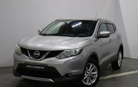 Nissan Qashqai, 2014 год, 1 350 000 рублей, 1 фотография