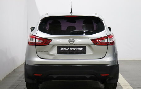 Nissan Qashqai, 2014 год, 1 350 000 рублей, 3 фотография