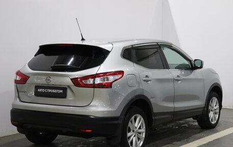 Nissan Qashqai, 2014 год, 1 350 000 рублей, 4 фотография