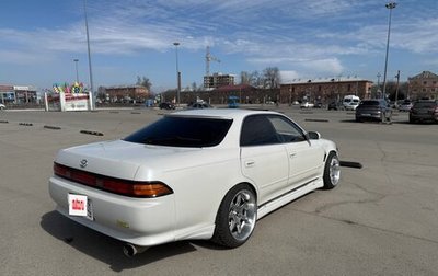 Toyota Mark II VIII (X100), 1996 год, 599 000 рублей, 1 фотография