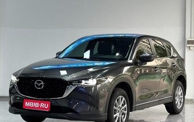 Mazda CX-5 II, 2022 год, 2 070 000 рублей, 1 фотография