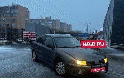 Mitsubishi Carisma I, 2003 год, 80 000 рублей, 1 фотография