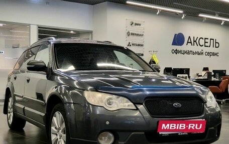 Subaru Outback III, 2008 год, 890 000 рублей, 1 фотография