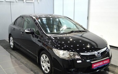Honda Civic VIII, 2011 год, 967 000 рублей, 1 фотография