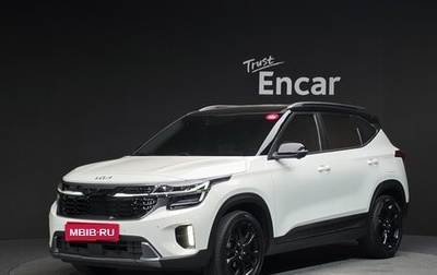 KIA Seltos I, 2023 год, 1 820 000 рублей, 1 фотография