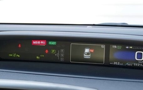 Toyota Prius IV XW50, 2022 год, 1 601 000 рублей, 21 фотография