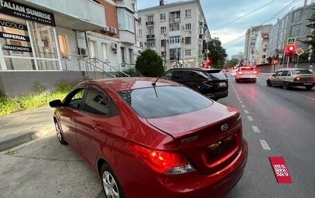 Hyundai Solaris II рестайлинг, 2013 год, 1 050 000 рублей, 4 фотография