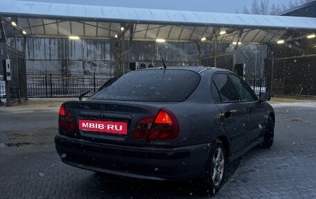 Mitsubishi Carisma I, 2003 год, 80 000 рублей, 3 фотография