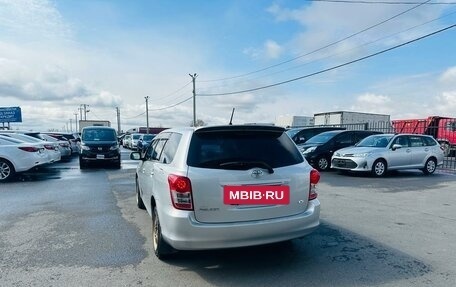 Toyota Corolla, 2012 год, 1 229 000 рублей, 4 фотография