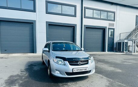 Toyota Corolla, 2012 год, 1 229 000 рублей, 8 фотография