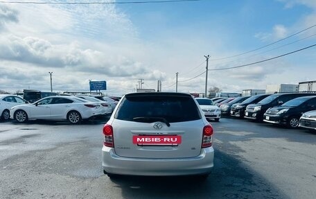 Toyota Corolla, 2012 год, 1 229 000 рублей, 5 фотография