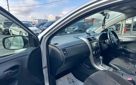 Toyota Corolla, 2012 год, 1 229 000 рублей, 12 фотография