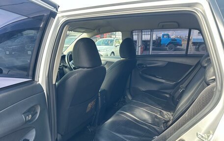 Toyota Corolla, 2012 год, 1 229 000 рублей, 17 фотография