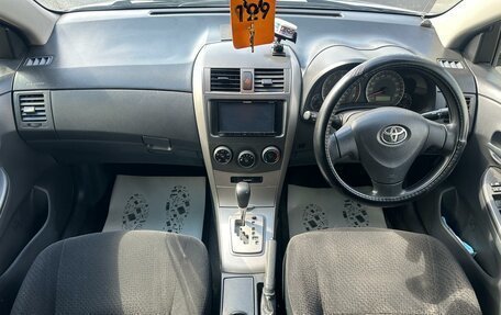 Toyota Corolla, 2012 год, 1 229 000 рублей, 16 фотография