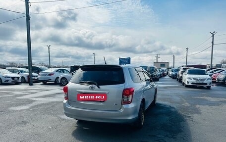 Toyota Corolla, 2012 год, 1 229 000 рублей, 6 фотография