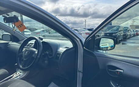 Toyota Corolla, 2012 год, 1 229 000 рублей, 10 фотография