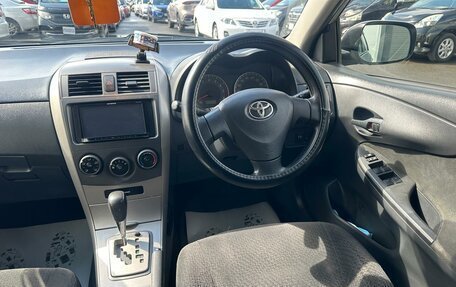 Toyota Corolla, 2012 год, 1 229 000 рублей, 15 фотография