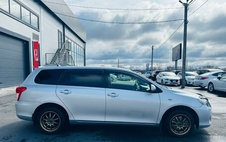 Toyota Corolla, 2012 год, 1 229 000 рублей, 7 фотография