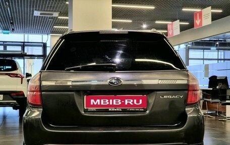 Subaru Outback III, 2008 год, 890 000 рублей, 5 фотография