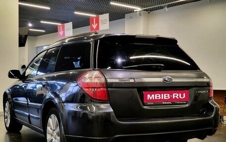 Subaru Outback III, 2008 год, 890 000 рублей, 4 фотография