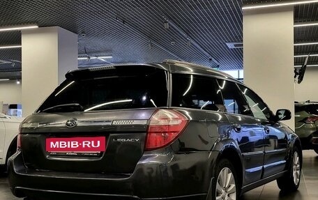 Subaru Outback III, 2008 год, 890 000 рублей, 6 фотография
