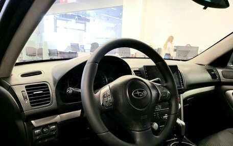 Subaru Outback III, 2008 год, 890 000 рублей, 17 фотография