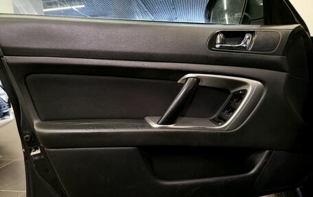 Subaru Outback III, 2008 год, 890 000 рублей, 15 фотография