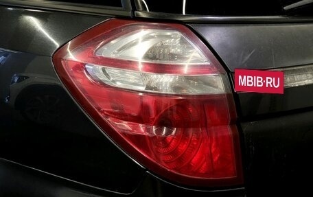 Subaru Outback III, 2008 год, 890 000 рублей, 8 фотография