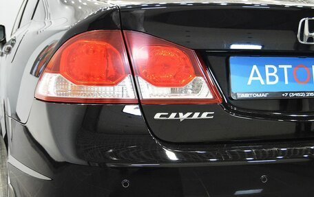 Honda Civic VIII, 2011 год, 967 000 рублей, 10 фотография