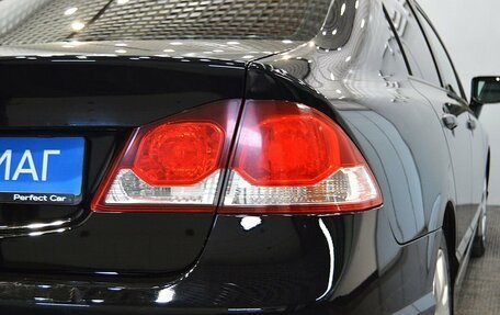 Honda Civic VIII, 2011 год, 967 000 рублей, 9 фотография