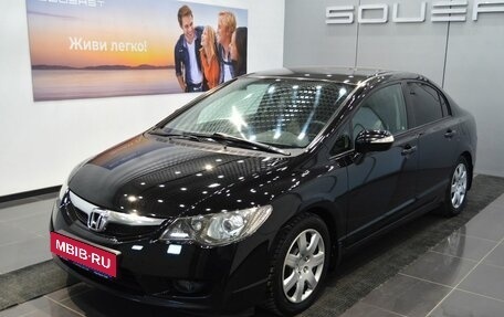Honda Civic VIII, 2011 год, 967 000 рублей, 3 фотография