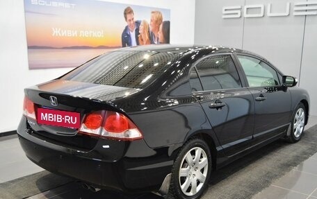 Honda Civic VIII, 2011 год, 967 000 рублей, 8 фотография