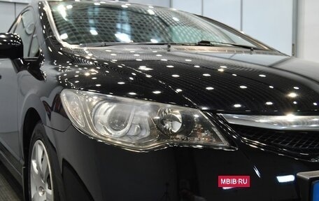 Honda Civic VIII, 2011 год, 967 000 рублей, 4 фотография